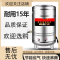 多功能煮时光旧巷面炉煮面锅商用保温炉节能电煮面桶燃气麻辣烫锅电热桶 50方管灌装液化气(煤气)