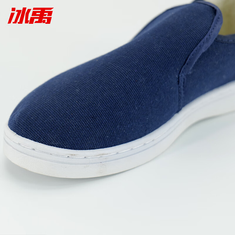 冰禹 防静电棉鞋 BK-44 PVC 帆布+超纤布+白羊羔绒 蓝色 35 1双高清大图