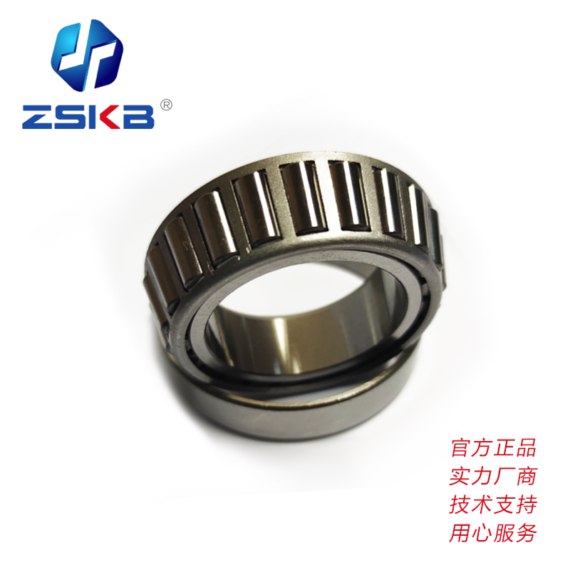 ZSKB 圆锥滚子轴承 32932/P6高清大图