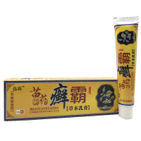 选霸 苗约癣霸草本乳膏 百峰草软膏 买3送1、5送2、10送5
