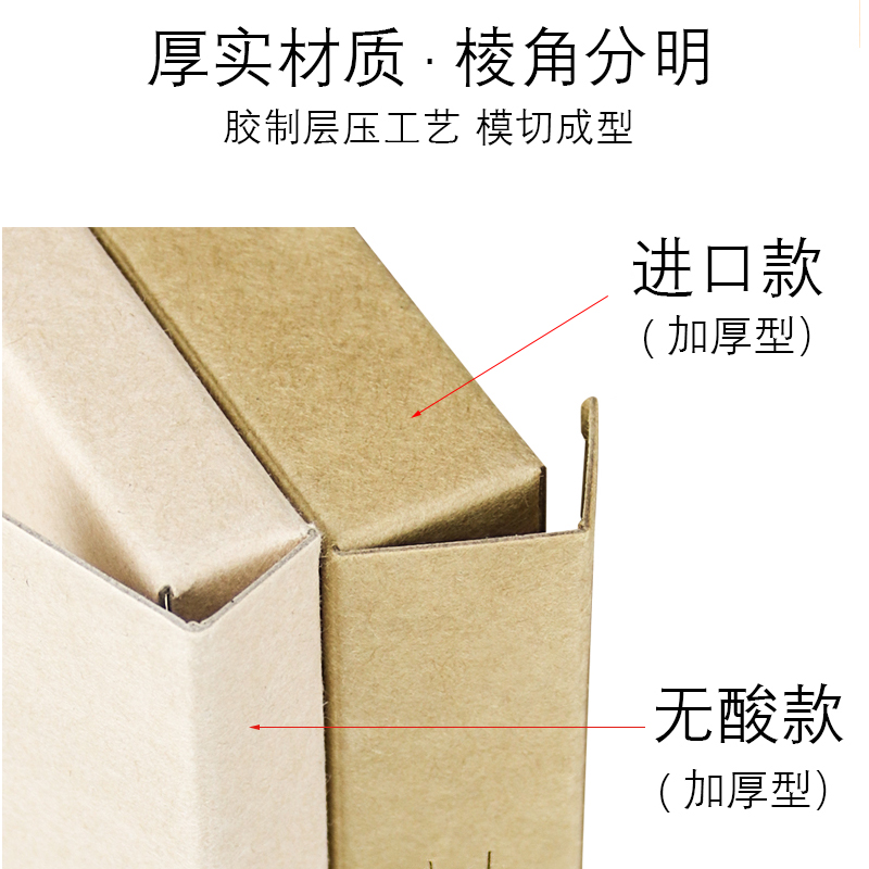 诚信东方 A3档案盒 无酸牛皮纸文件资料盒 10只装