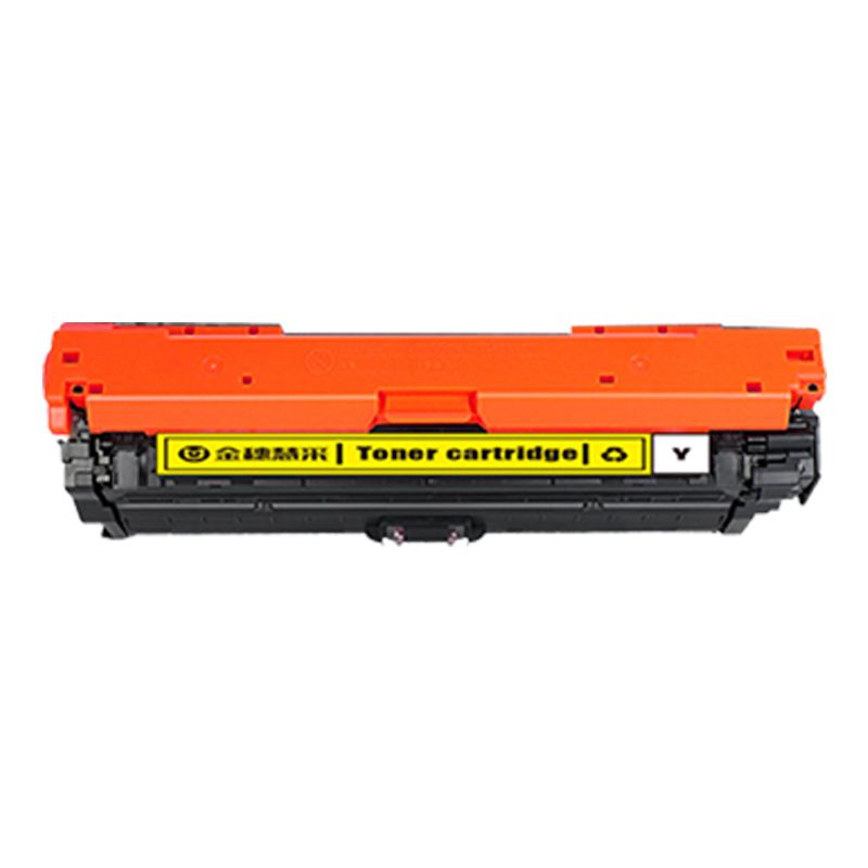 金穗慧采 CE742A 硒鼓适用于HP CP5225/CP5225n/CP5225dn