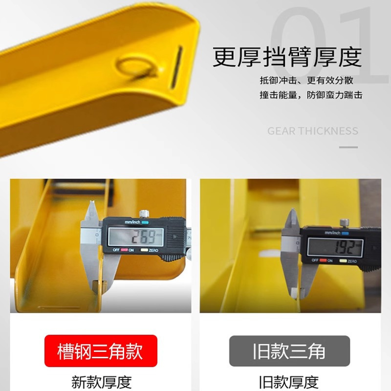 槽钢地锁三角车位锁防压防撞占车位高清大图