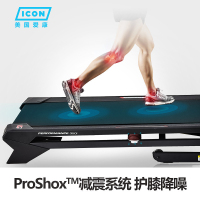 苏宁自营 美国爱康ICON 家用款跑步机 多功能静音折叠健身器材 350I/59916