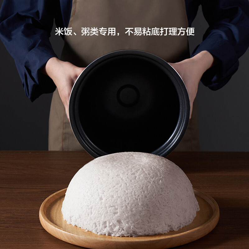 苏泊尔(SUPOR)电压力锅家用电高压锅鲜呼吸IH电磁加热高压电饭煲5L精钢球釜双胆 SY-50HC8033Q 5L高清大图