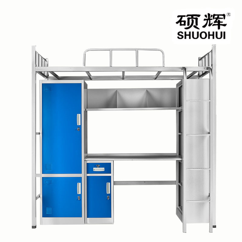 [硕辉]SH-多功能公寓床 钢制上床下桌加柜子 2000*900*2000mm