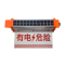SW2732A信号防爆微型多功能警示灯方位灯(计价单位:台)