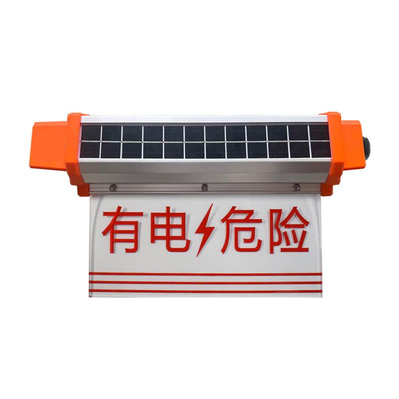 SW2732A信号防爆微型多功能警示灯方位灯(计价单位:台)图片