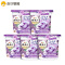 日本宝洁洗衣凝珠 4D洗衣球5盒 碧浪洗衣液 bold薰衣草香洗衣液家庭装原装进口
