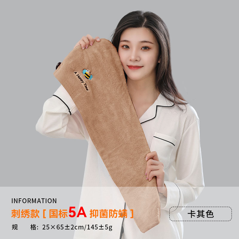 【补贴10%】干发帽女超强吸水速干发巾擦洗头加厚双层2024新款浴帽毛巾包头巾 卡其色【快速干发|5A抑菌】