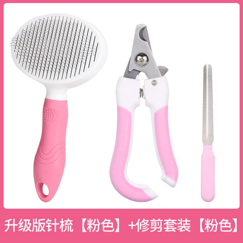 狗狗梳子猫咪梳毛刷泰迪专用宠物去浮毛撸猫毛用品脱毛清理工具