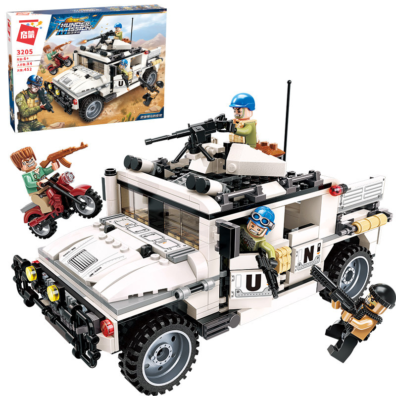启蒙拼插积木兼容乐高玩具大军事坦克模型儿童智力6-12岁拼装 启蒙