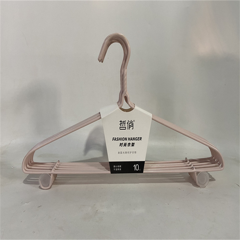 哲俏ZQ-7667时尚10只装浸塑43CM衣架高清大图