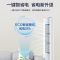 奥克斯 (AUX) 空调立式2匹柜机 新一级能效变频冷暖两用 节能省电 客厅家用空调圆柱柜机
