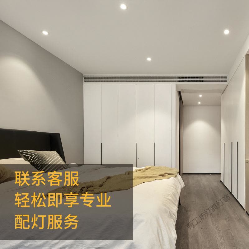 苏宁放心购 LED射灯 客厅吊顶背景墙小筒灯 走廊过道可调角度天花灯嵌入式灯图片