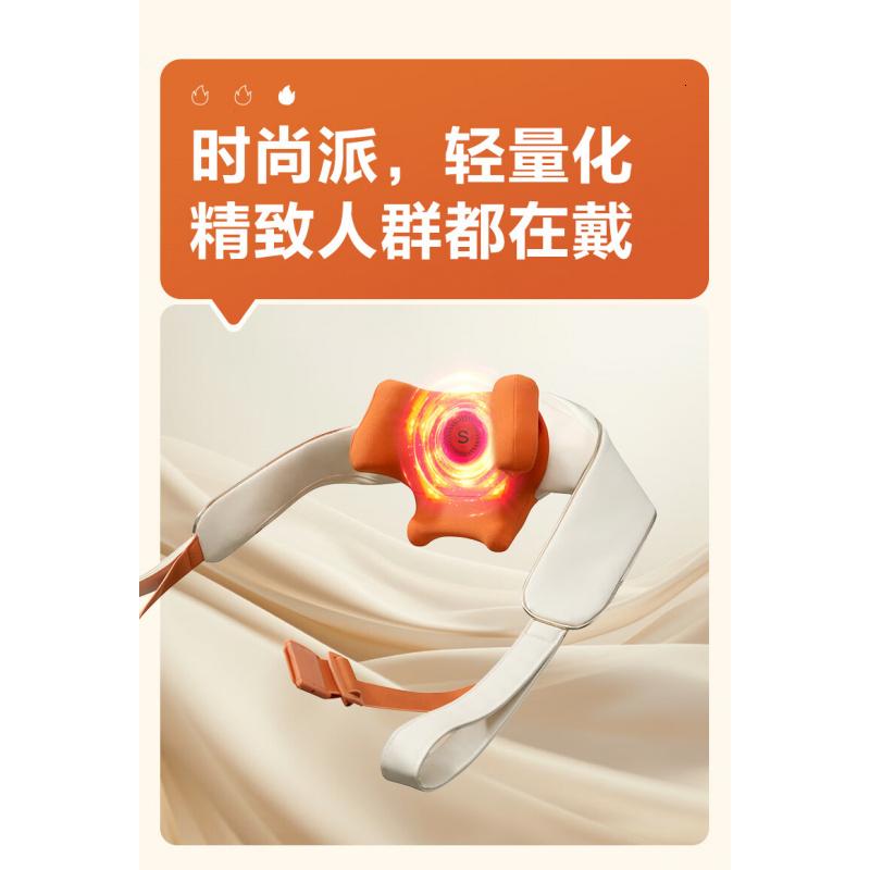skg颈椎按摩器H5升级红光聚灸热敷肩颈背颈部披肩按摩仪送男女友生日便携出游高清大图