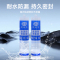 绿松林全透明玻璃胶无影胶高透超透水晶玻璃砖专用胶无痕强力粘接ms胶水