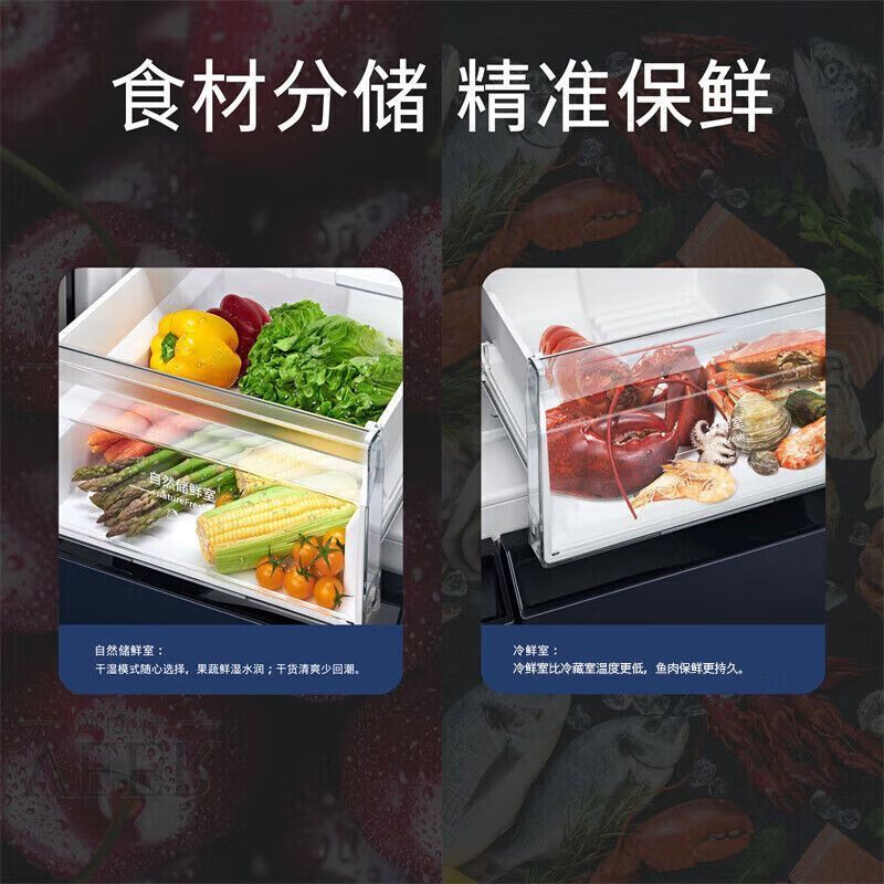 西门子K56L56CMEC 605升十字四开对开门家用冰箱一级无霜湖蕴蓝高清大图