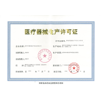 可孚手动轮椅折叠老人手推车轻便轮椅车老年人残疾人带手刹出行Cofoe黑色款