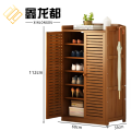 鑫龙都 鞋柜玄关柜