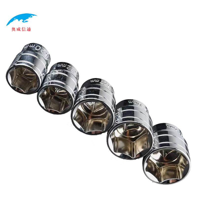奥威信通 加长杆套筒1/2 个 银色 23mm
