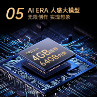 康佳电视 75G9 PRO 75英寸 MiniLED 1456分区 288Hz高刷 壁画艺术电视 一级能效