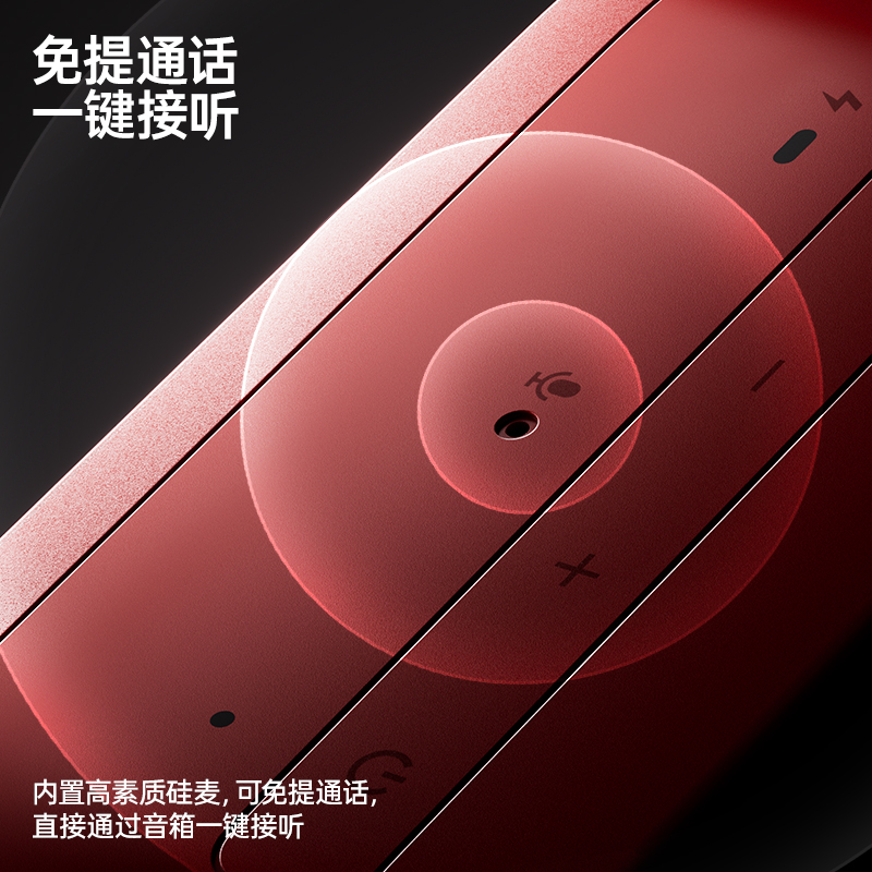 EDIFIER/漫步者花再Halo Nano蓝牙音箱便携式户外小音响迷你车载低音炮2025新款高清大图