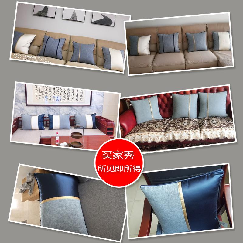 家柏饰(CORATED)靠垫女简约现代新中式客厅沙发抱枕棉麻靠枕套床上枕头靠背含芯高清大图