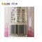 陈克明高筋细圆面1000g