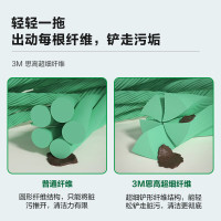 3M思高 X1平板拖把50cm加宽面板酒店宾馆室内保洁干湿两用除尘推 铝合金杆拖布[1箱12把]tax-supplier