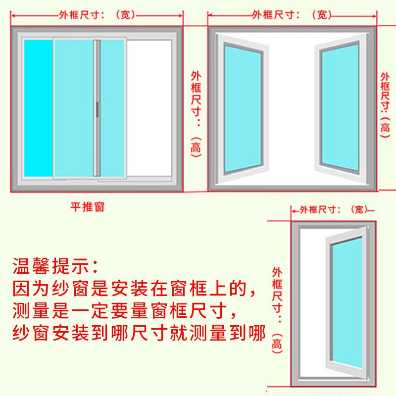 防蚊纱窗帘全魔术贴磁性防蚊窗帘防虫隐形沙窗网纱加密静音 纱窗-窗花淡紫色-整片-魔术贴款 宽100*高180