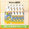 Watsons新奇士百香果汁汽水380ml*15瓶整提装