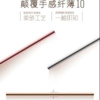 大容量薄聚合物充电宝10000毫安手机移动电源
