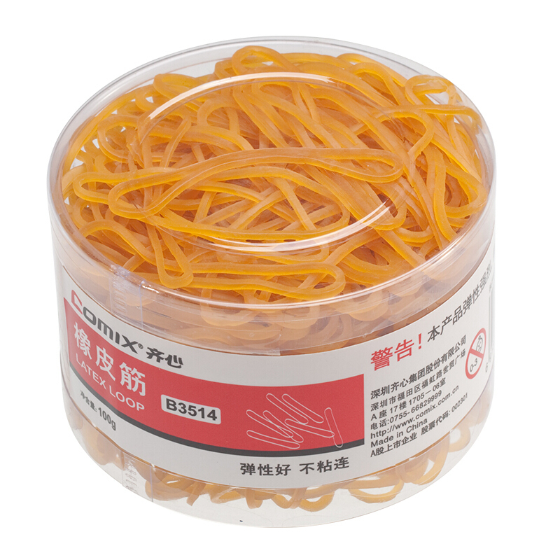 齐心(COMIX)B3514橡皮筋(100g/桶).NX