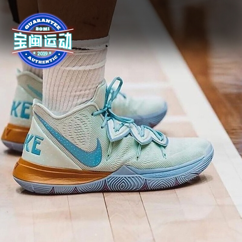 nike篮球鞋kyrie5ep欧文5代新款联名实战训练耐磨减震男女情侣鞋章鱼