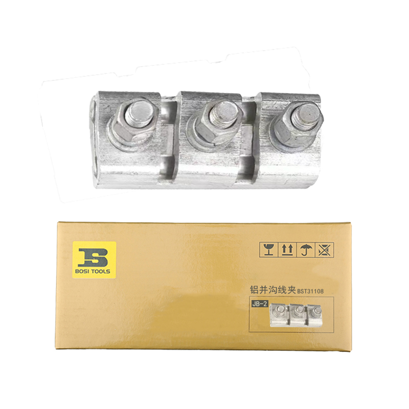 波斯(BOSI)铝并沟线夹(JB-2 BST31108)个高清大图