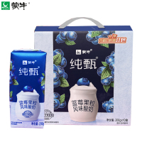 纯甄蓝莓果粒/草莓果粒风味酸奶可选200g*10盒 蓝莓果粒 三月生产