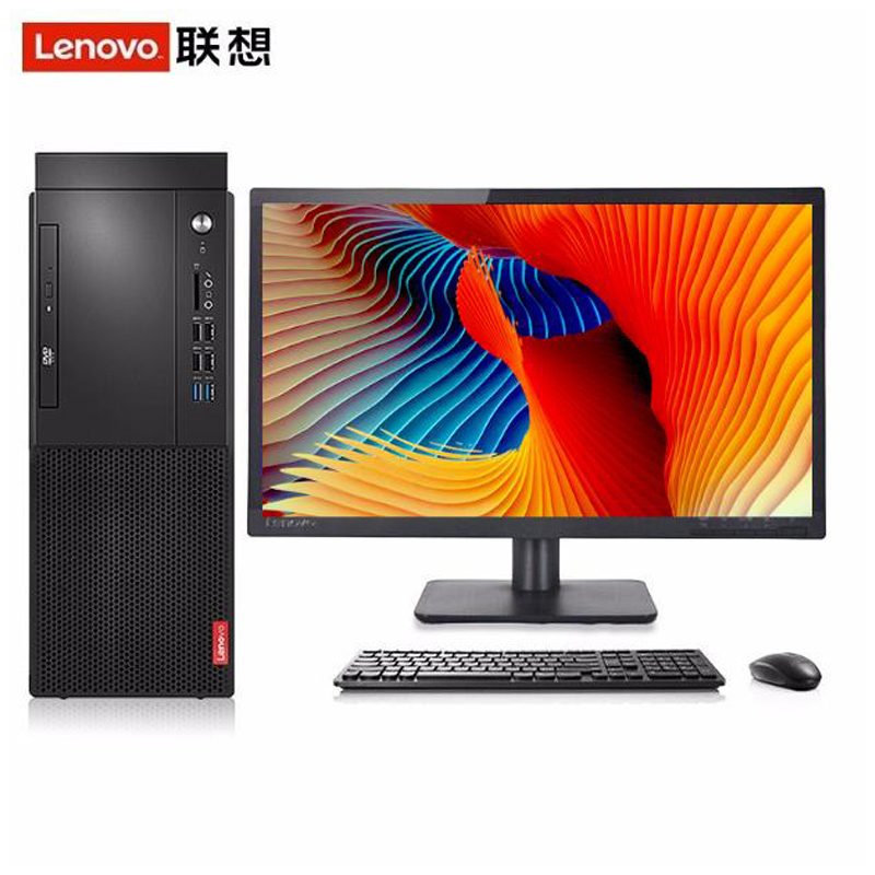 联想/台式电脑主机启天M428( I5-9500 8G 1T 集显) 21.5显示器