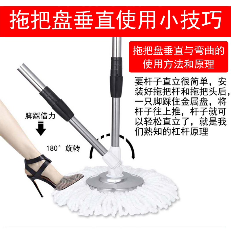 海贝丽拖把桶旋转自动甩干免手洗干湿两用双驱动地拖手压拖布墩布家用拖把桶