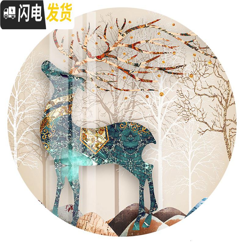 三维工匠5d钻石画2020年新款满钻客厅小幅圆形十字绣自己 [金属框+画]60*60cm[免费补钻-多30钻量/其他尺高清大图