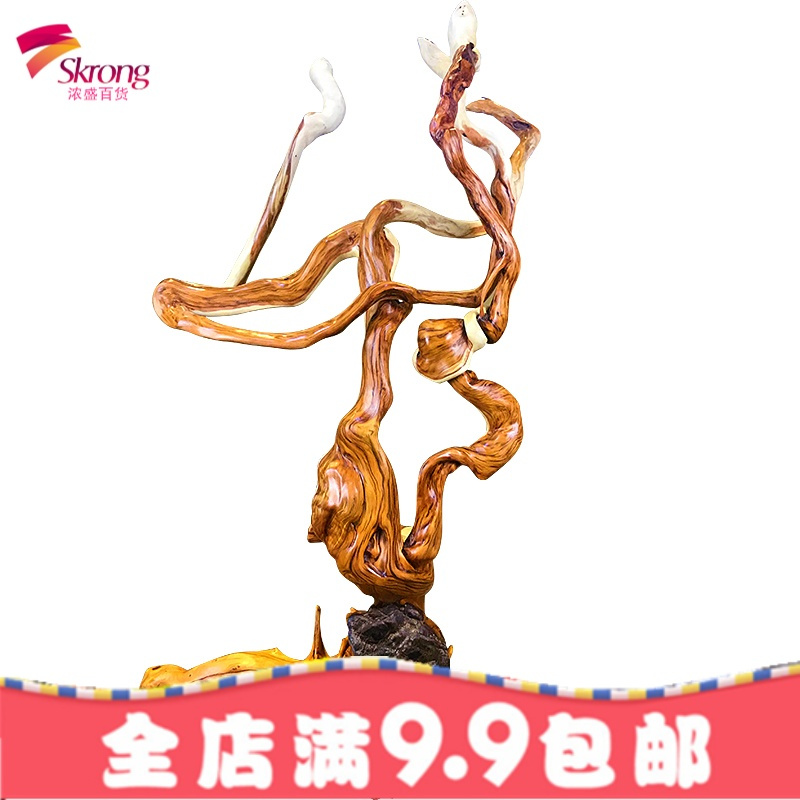 太行崖柏毛料木料原木原料清仓 随形树根摆件手把件 陈化红白老料