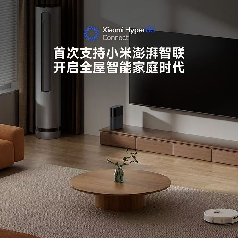 Xiaomi全屋路由 BE3600Pro套装家用WiFi7全屋连接自带中枢网关高清大图