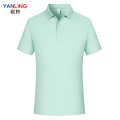 岩柃Y25-D2运动POLO衫 3XL 冰绿