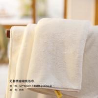 [出行]一次性旅行浴巾+便携装洗脸巾套装 [便携小浴巾]无绣花白[可反复使用]
