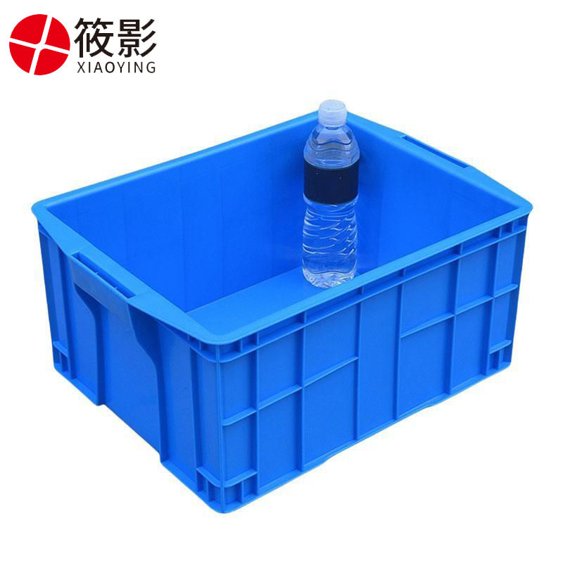 筱影 收纳盒440*330*200mm个高清大图