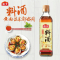 正宗古道料酒450ml小瓶家用厨房炒菜用调味料海鲜牛羊肉烹饪