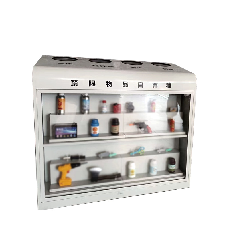 斯赞 安检危险品展示柜 奶白色120*110*55cm 个高清大图