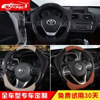 方向盘套真皮把套个性助力汽车通用D型四季宝韩国手缝运动防滑马