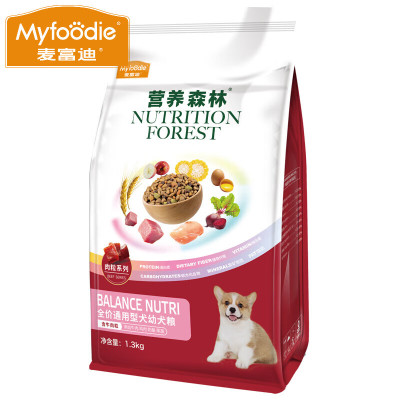 麦富迪狗粮营养森林肉松粒小型犬通用成幼犬双拼粮泰迪比熊 【添加肉粒】通用幼犬粮1.3kg