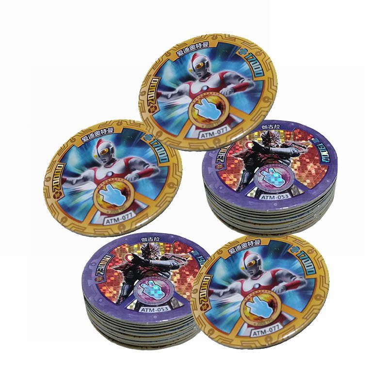 宇宙奥特曼圆卡288张|宇宙奥特曼超大纸卡圆卡闪卡啪叽卡玩具超级卡片